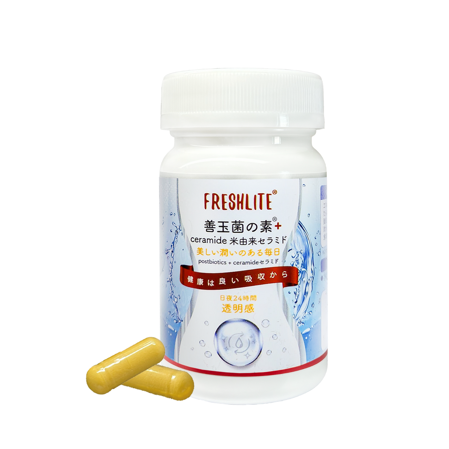 Postbiotics+Nattokinase 2500FU; Help with blood Clot, Improving blood flow, Help with blood pressure, Help with blood sugar; 60 capsules for 30 days; taking 2 capsules with warm water per day